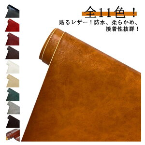 \郌U[n \t@C ڒV[ S11F h R _炩 DIY | 60cm×137cm