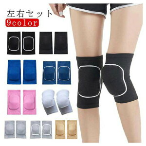 yubNtCf[bP5{N[|b11/27܂Łz GT|[^[ 2 X|[c Ep Gpbh ʋC z Gɑ΍ ֐ߕی ^p TCYWJ