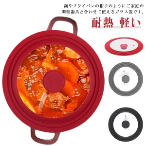 y KXW  VR[bh W ϔM tCpJo[ Ў  Lb`pi