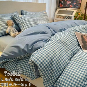 zcJo[ Zbg VO 3_Zbg `FbN k tbgV[c {bNXV[c ʋC  ɗD I[V[Y xbhpi