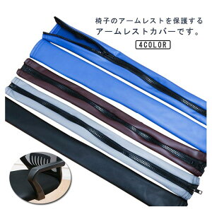 yubNtCf[bP5{N[|b11/27܂Łz I|Jo[ 肷Jo[ PUU[ ItBX֎q ]֎qp Rs[^֎q h t@Xi[ EZbg ֎q A[Xg