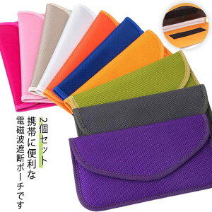 yubNtCf[bP5{N[|b11/27܂Łz dgh~P[X h X}z dg΍ Rkh~ ԓh~ XL~O΍ gѓdgՒf|[` X}[gL[ی x