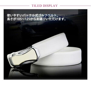 �x���g �S���t�E�F�A �����Y �X�N�G�A�o�b�N�� �z���C�g 5�T�C�Y 105-125cm �t�F�C�N���U�[ �ϋv��