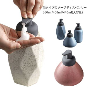 Vv[{g \[vfBXyT[ Z~bN 퐻 A^Cv nh\[v k lߑւp e360ml 400ml 440ml  