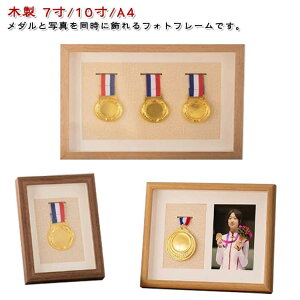 yubNtCf[bP5{N[|b11/27܂Łz _fBXvC _P[X A4TCY ؐ ʐ^ \[ X|[c_z 10C`