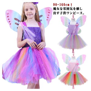 nEB RXv ߑ d ̎q s[X xr[ q LbY  @g PlhX p[eB[ 䕞  VY Cxg ʐ^Be