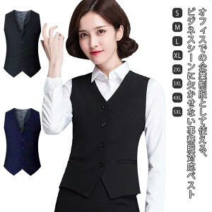 tH[}xXg fB[X  rWlXxXg אgVGbg ItBXjtH[ OJgbvX 傫TCYΉ ʋΎ