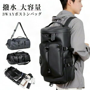 {XgobO bN 3way  Y e s X|[c Lv AEghA W St V[Y[