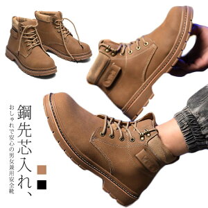 ƌC nCJbg SC u[c Y fB[X Z[teB[V[Y |c ܐK[h ݔh~ ~ ϖ ₷ y