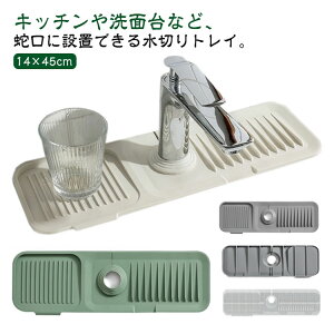 ֌؂}bg VR ʑ ֌}bg X5° Όu X|Wu hJr ~ Lb`pi