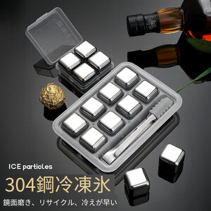 XeX| ACXL[u nȂX 8Zbg hNp W[X \[_ j av[g ̓Mtg