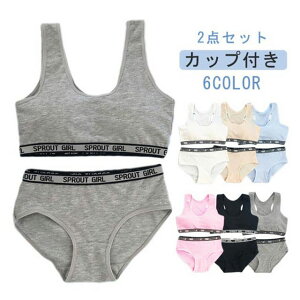 WjA Zbg U^Cv Y^ uW[ Jbvt Rbg q LbY X|[cu V[c ㉺Zbg  Ci[