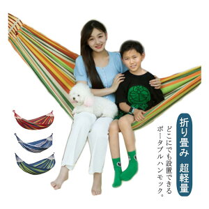 AEghA y O Lv [vt nbN bVf [ܕt ܂݉\ ω׏d300kg Ή