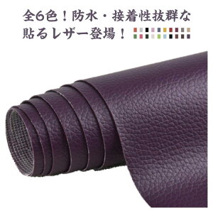 n 100*138cm 琶n U[n CV[g \郌U[ CV[  \t@[ Cz S^Cv v DIY |