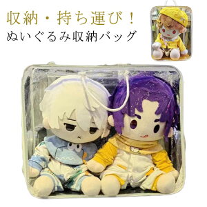 yubNtCf[bP5{N[|b11/27܂Łz 40cmʂݎ[ ʂ|[` P[X obO l` Oo e  t fB[X  h~