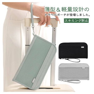 pX|[gP[X XL~Oh~ pX|[gJo[ ^ RpNg y h spi ZLeB|[`