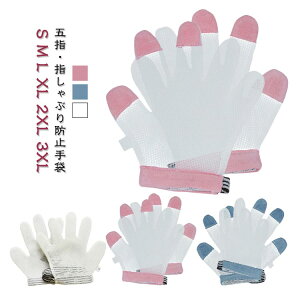 ܎w wԂ΍ ԂK[h K  o h~ObY   ܊ z wz }jLA  \h qǂ @ wȂ ␳ Ԃ ߉\ xr[