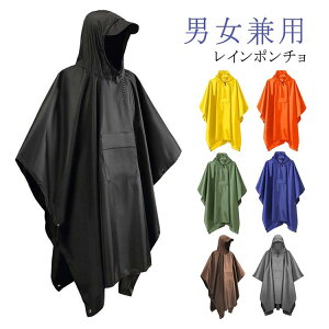 C|` ] hZΉ h CEFA CR[g ^[v 3WAY Y W[V[g ʊw ʋ y  h bNΉ