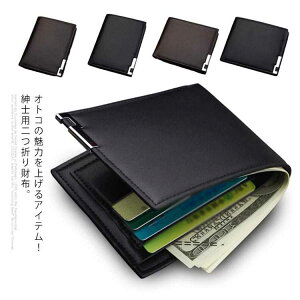 z ܂z Y EHbg ^ U[ Vv  Mtg s ʋ Z w jp