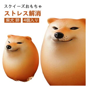 Č XNC[Y tBWFbg XgX   L[z_[ 4 mߋ   CeA ɂԂ ObY