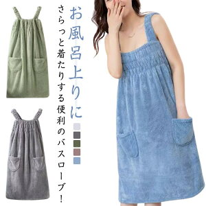 oX[u fB[X ^Is[X }CNt@Co[ ӂӂ z G YȂ [EGA p  C