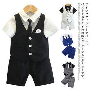 yubNtCf[bP5{N[|b11/27܂Łz j̎q X[cZbg ^LV[h 4_Zbg qX[c LbYX[c CVc xXg V[cpc lN^C xr[ tH[}