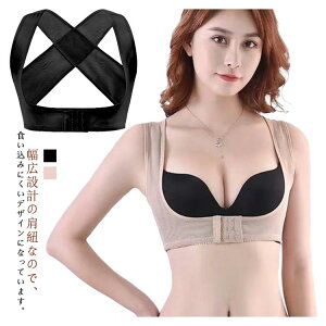 pT|[^[ p ␳ oXgAbv Lw pxg w؃T|[g JԃCN {fBX[c Ci[