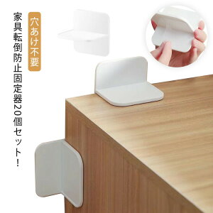 Ƌ]|h~ObY 20Zbg ϐkXgbp[ S sv Ƌی SbN hБ΍