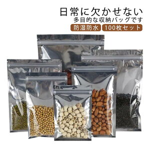 yubNtCf[bP5{N[|b11/27܂Łz Lb`pi A~ ۑ  h Wbp[t Hiۑ h  [obO ƒp Ɩp | 100Zbg