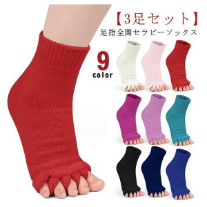 wSJZs[\bNX 5{w O\h ނ݉ T|[g jp 10F 3Zbg