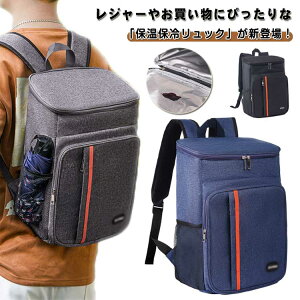 N[[obO GRobO e ۗ⃊bNTbN AEghA W[ `obO ۉ@\ hdl [֗