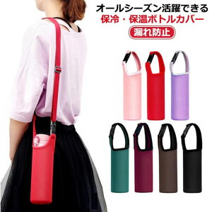 {gJo[ }C{g Jo[ V_[ | 2way Jo[ LYh~ Rh~ ybg{gJo[ XeX{gP[X  ybg{g q l n Vv jp X