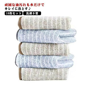 NX ܕsv ӂ  z Lb`NX }CNt@Co[ @ | 10Zbg