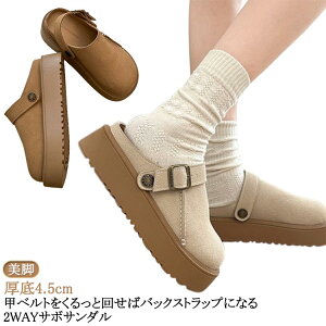 T{ T_ ؂ 4.5cm Ȃ r tbg fB[X 2way 炩 y ₷ t H ~ Xgbv Xb| ₷ K