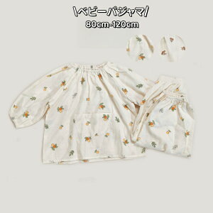 xr[ pW} ㉺Zbg 80 90 100 110 120  IW q j̎q ̎q  LbY Q t  H xr[  n [EFA