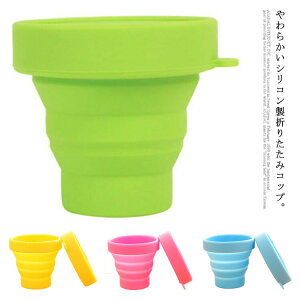 ܂肽݃Rbv Wt VR gїp Lk\ s Lv AEghA y [֗ Jt