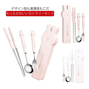 P[Xt RrZbg Jg[Zbg k Vv  ` s AEghA ʊw ʋ v[g [ ^ 304XeX