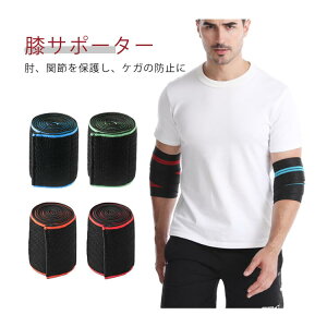 IT|[^[ 2Zbg G{[oh Xgbv ֐ߕی ؃g [NAEg jp ejXI x`vX