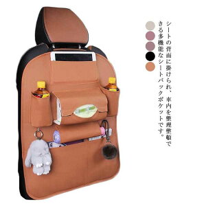 V[gobN|Pbg |V[g eBbVP[X 㕔 [|Pbg hh v @\ J[pi 