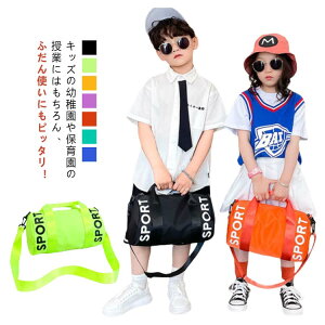 {XgobO [{Xg ̎q v[obO 2WAY r[`obO LbY j W[  wZ wp IbNXtH[hf