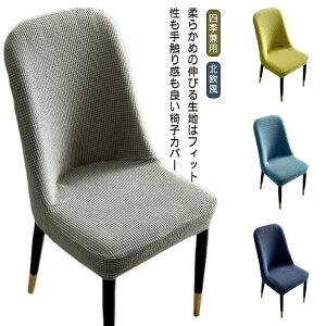 CXJo[ SS ֎qJo[ Lkf tBbg w _CjO`FAJo[ Xgb` k n  