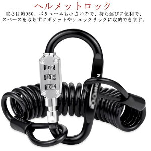 wbgbN ^ 3 C[bN h~ dXN[^[ xr[J[ ]ԗp y _C