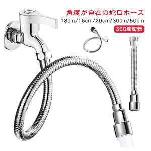 yubNtCf[bP5{N[|b11/27܂Łz ֌z[X px ͂˖h~ XeX tLVu Hsv Lb`p 13cm 16cm 20cm 30cm 50cm