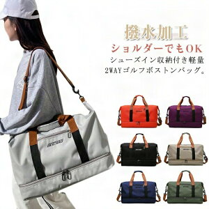 Cws StobO {XgobO Y sobO WobO fB[X V[Y[ e h H 2WAY X|[cobO 