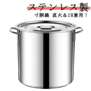 yubNtCf[bP5{N[|b11/27܂Łz  XeX ƒp Ɩp  Wt ύݗ KXΑΉ IHΉ ϐH M`