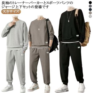 Y XEGbgEGA W[W ㉺Zbg EhlbN X|[cEGA JWA t H 傫TCY g[i[ WK[pc