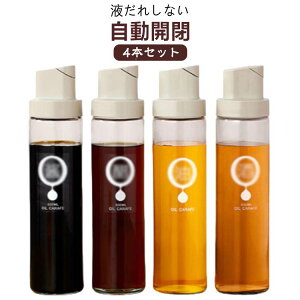 tꂵȂ ݖ   {g 4Zbg J 500ml KX X Lb`pi n Vv