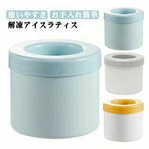 yubNtCf[bP5{N[|b11/27܂Łz XM X VR ~` 2Zbg Wt 60 lpX o₷ ƒp Ⓚۑ Lb`pi