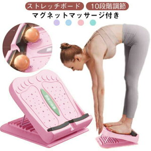Xgb`{[h 10iK ܂肽ݎ ΃}bT[W ΂߃y_ ALXFXgb` ~ g[jO
