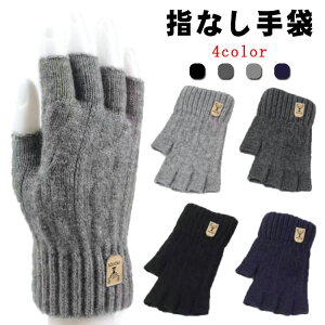 n[ttBK[ jbgO[u  wȂ AEghA h X}[gtHΉ Y jp 񒷂 ~p 